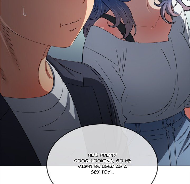 My High School Bully - Chapter 237 [photo 25] - MangaPorn
