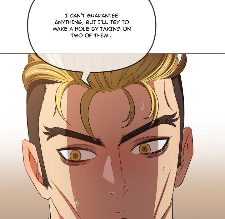 My High School Bully - Chapter 237 [photo 53] - MangaPorn