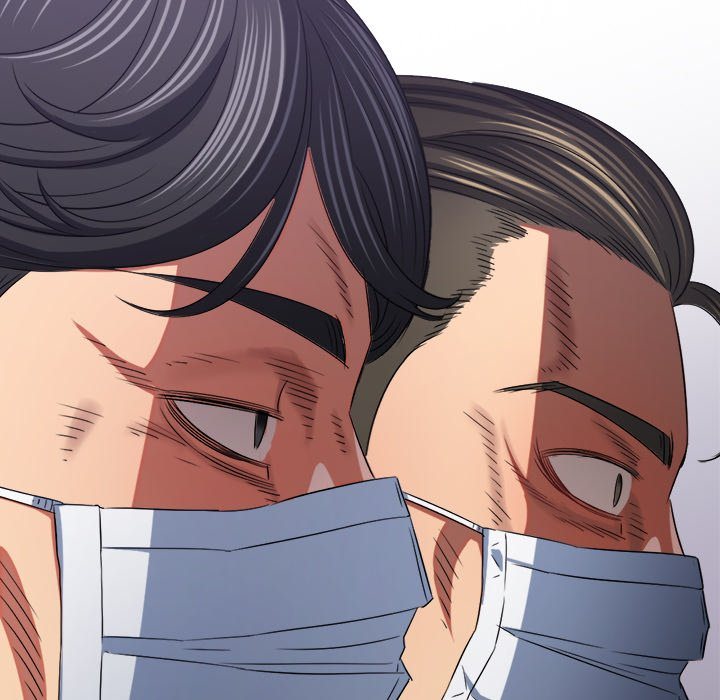 My High School Bully - Chapter 237 [photo 97] - MangaPorn