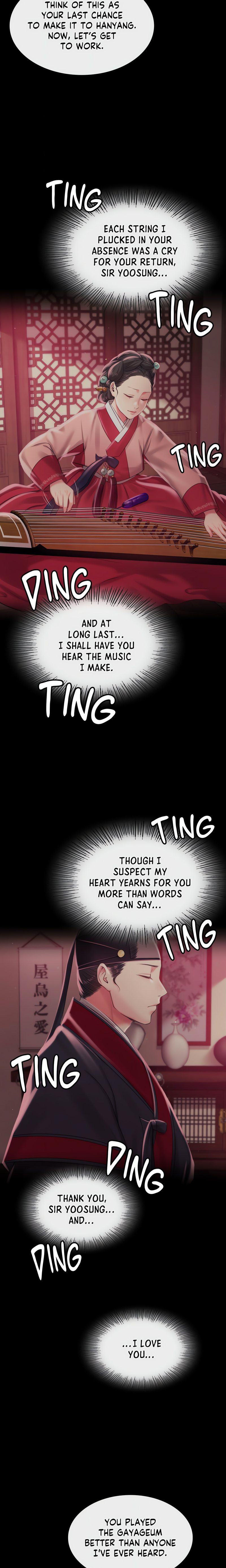 Madam - Chapter 137 [photo 19] - MangaPorn