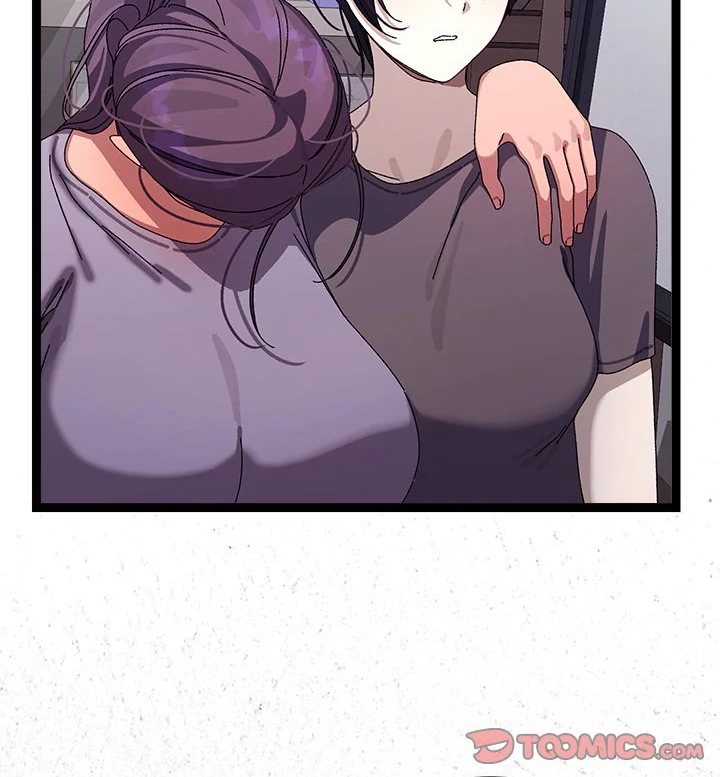 From Weakling to Nemesis - Chapter 18 [photo 104] - MangaPorn