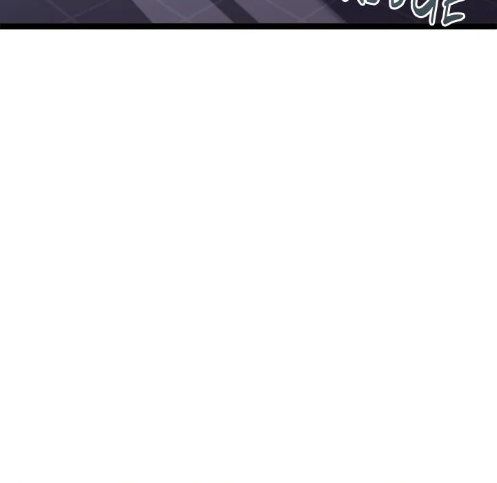 From Weakling to Nemesis - Chapter 18 [photo 34] - MangaPorn