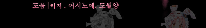The Teachers’ Efforts Raw - Chapter 46 [photo 14] - MangaPorn
