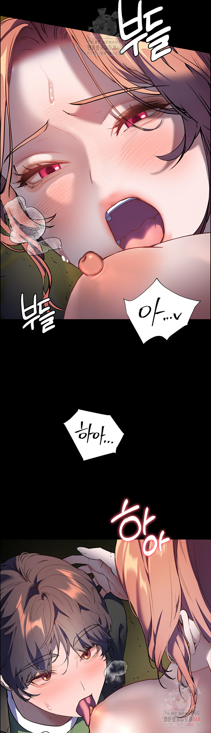 The Teachers’ Efforts Raw - Chapter 46 [photo 30] - MangaPorn