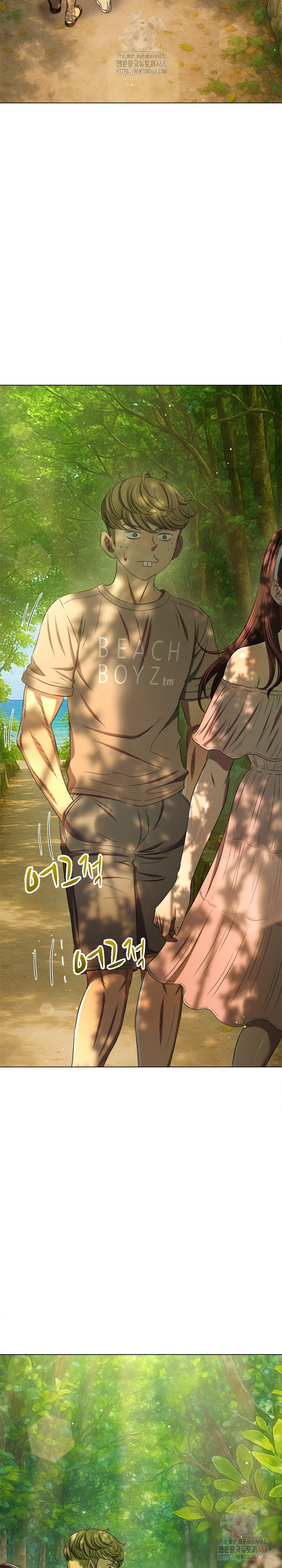 My High School Bully Raw - Chapter 265 [photo 18] - MangaPorn