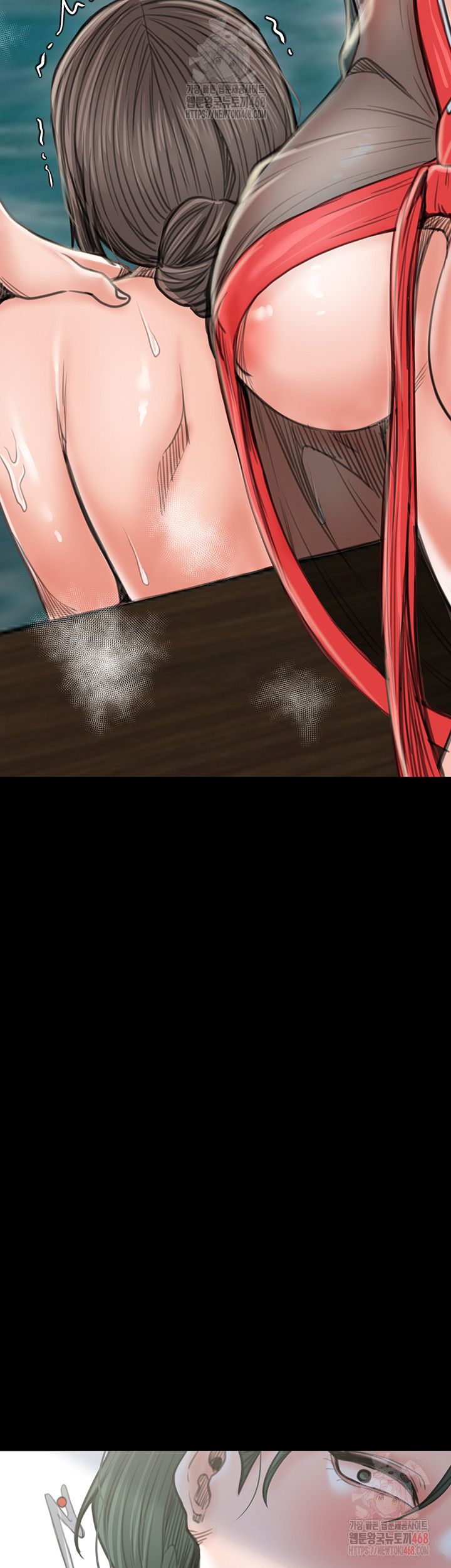 The Servant’s Story Raw - Chapter 42 [photo 23] - MangaPorn