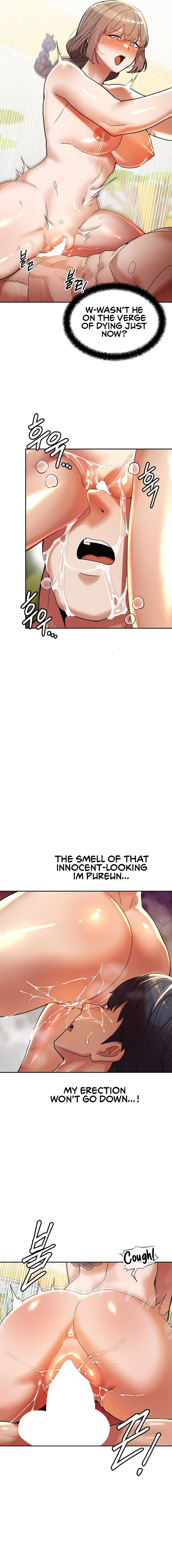 69 University - Chapter 22 [photo 4] - MangaPorn