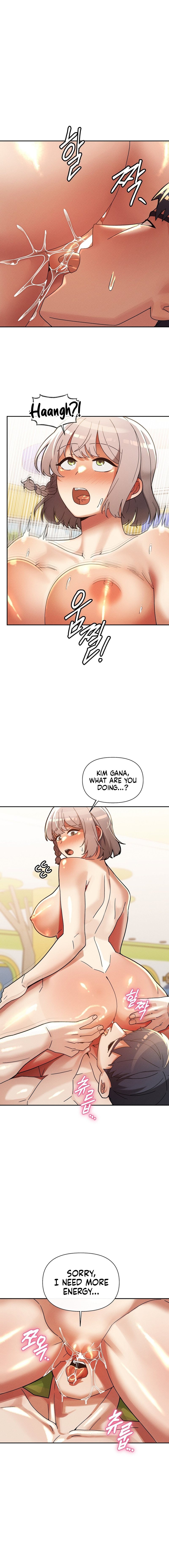 69 University - Chapter 22 [photo 6] - MangaPorn
