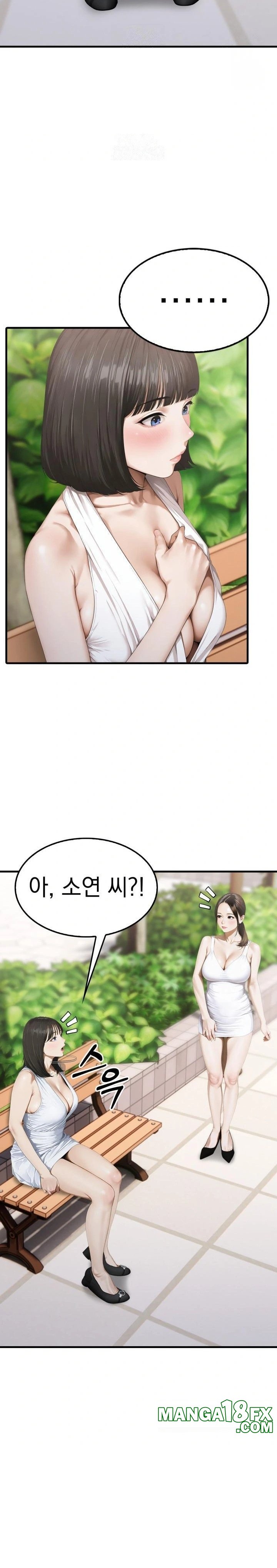 Secret Club of New Town Misses Raw - Chapter 5 [photo 2] - MangaPorn