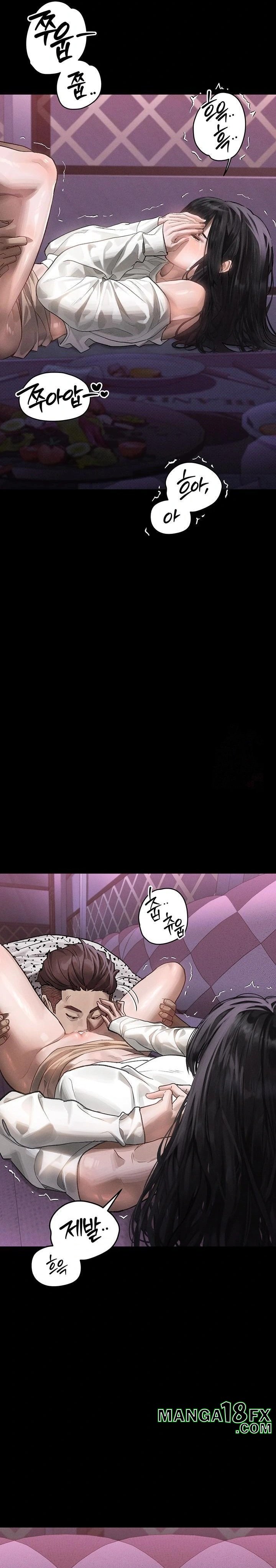 Dirty Talk Raw - Chapter 10 [photo 4] - MangaPorn