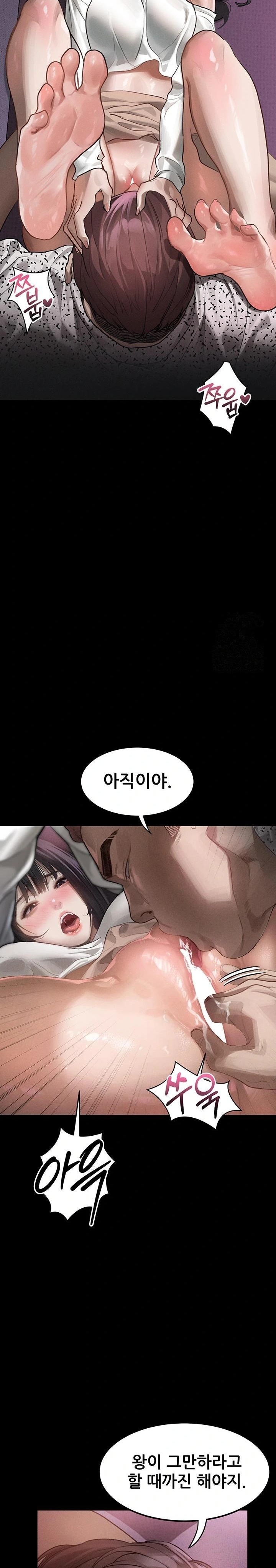 Dirty Talk Raw - Chapter 10 [photo 8] - MangaPorn