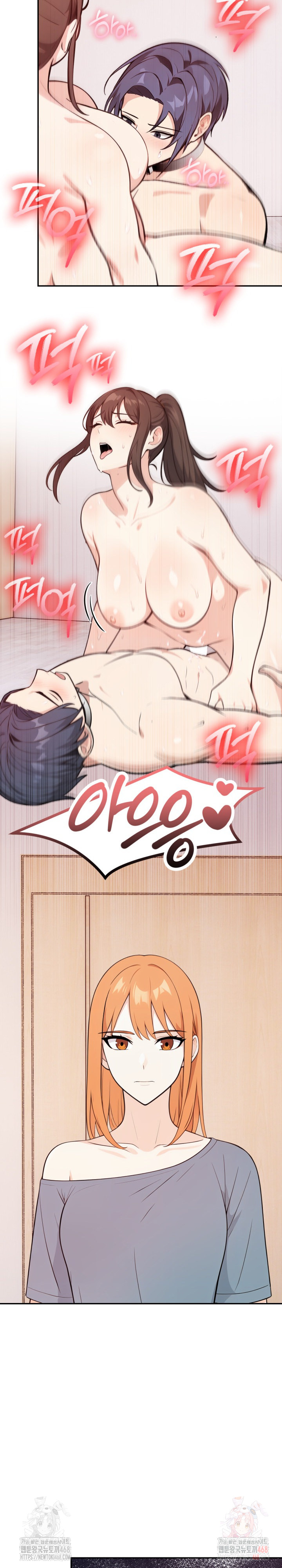 Secrets of a Women’s College Dormitory Raw - Chapter 33 [photo 12] - MangaPorn