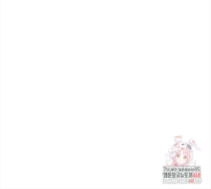 Secrets of a Women’s College Dormitory Raw - Chapter 33 [photo 18] - MangaPorn