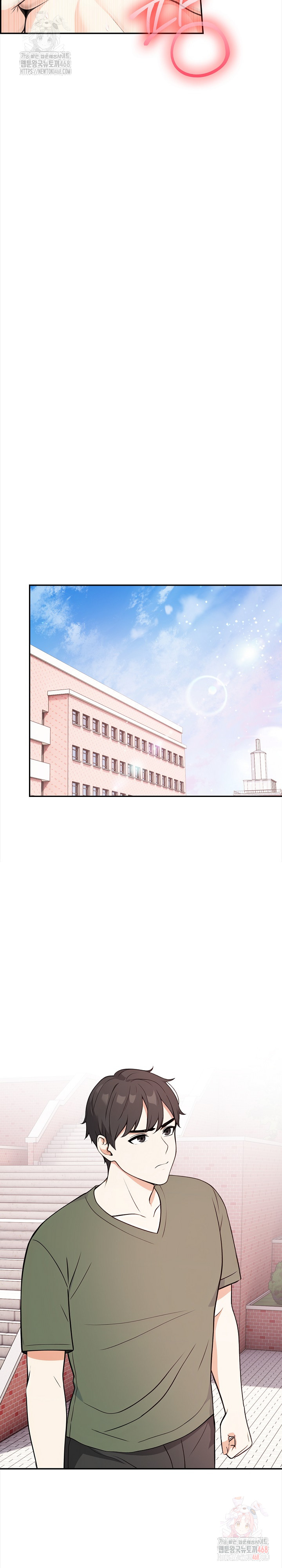 Secrets of a Women’s College Dormitory Raw - Chapter 36 [photo 18] - MangaPorn