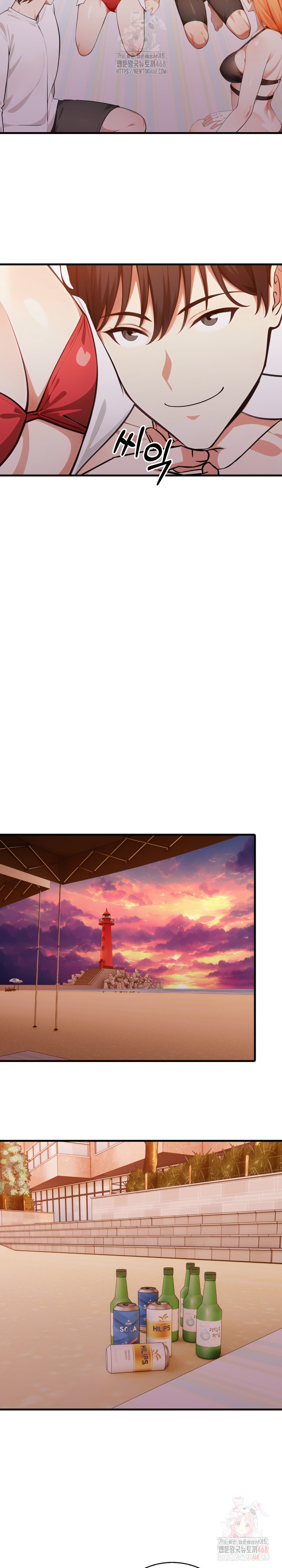 The Glamorous Married Woman Next Door Raw - Chapter 10 [photo 5] - MangaPorn