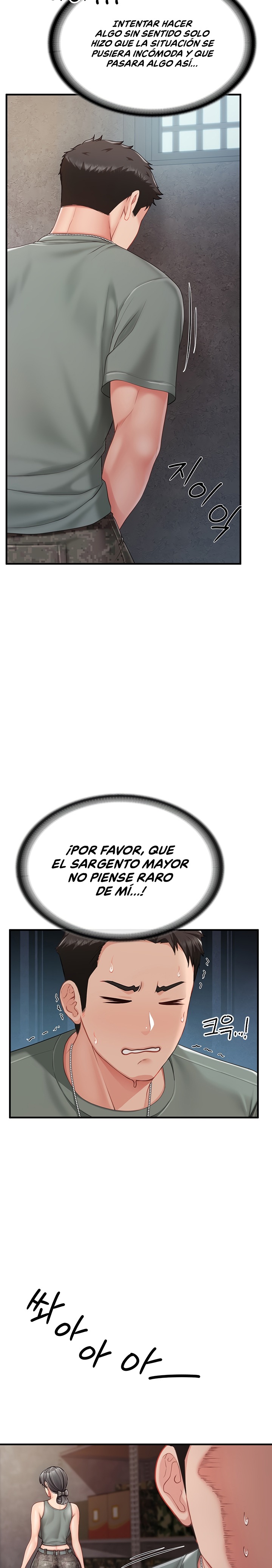 I’m the Only Man on the Military Base Raw - Chapter 8 [photo 26] - MangaPorn