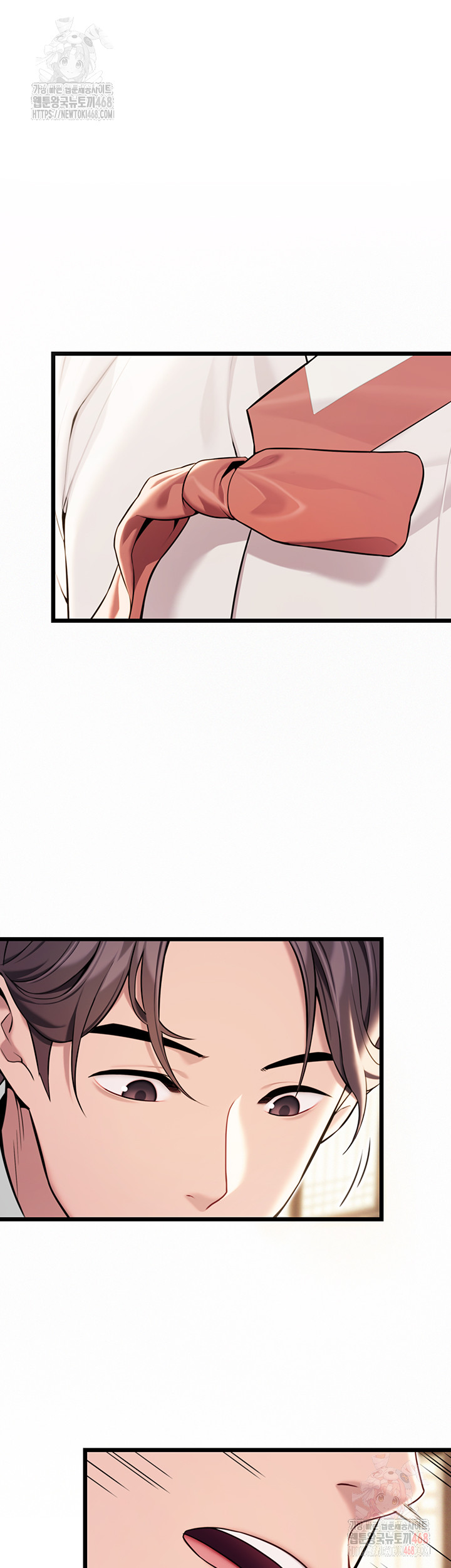 God Bless You Raw - Chapter 38 [photo 51] - MangaPorn