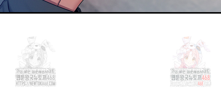 You Won’t Get Me Twice Raw - Chapter 31 [photo 60] - MangaPorn