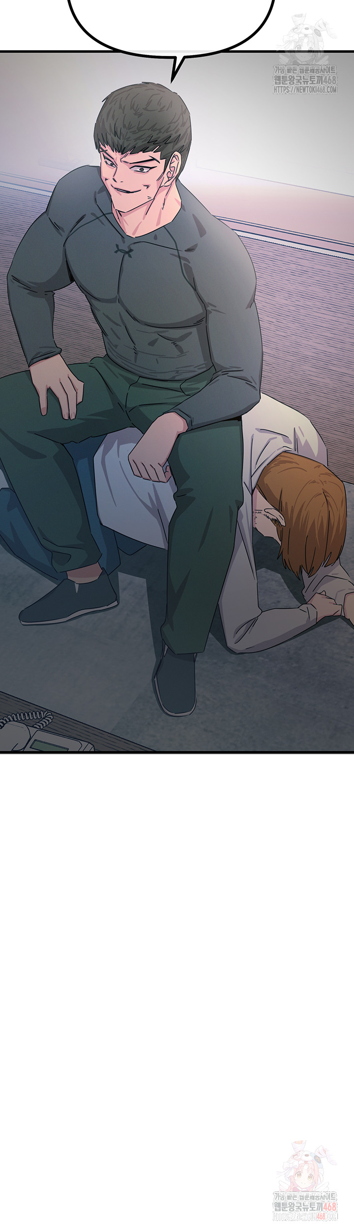 You Won’t Get Me Twice Raw - Chapter 31 [photo 63] - MangaPorn