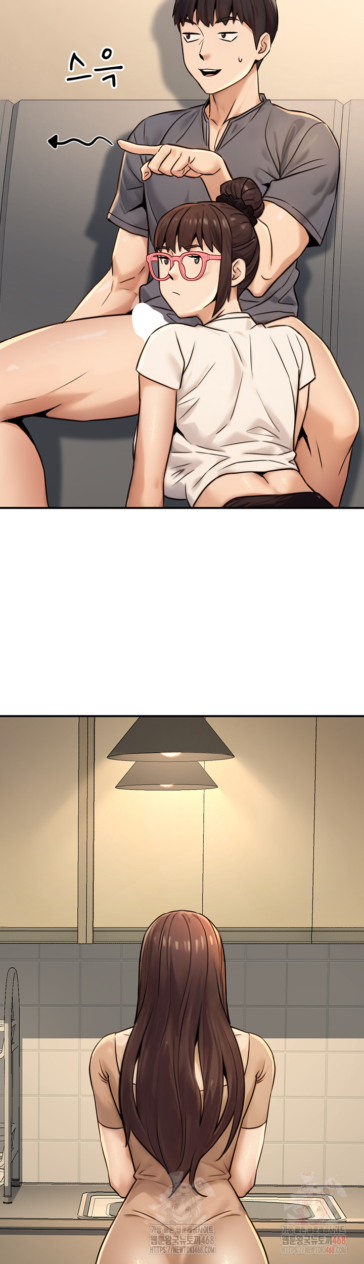 The Public Servant’s Double Life Raw - Chapter 20 [photo 13] - MangaPorn