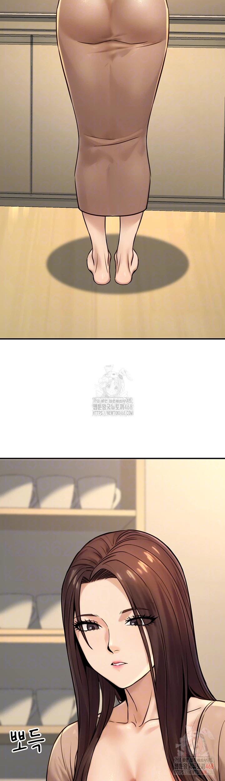 The Public Servant’s Double Life Raw - Chapter 20 [photo 14] - MangaPorn