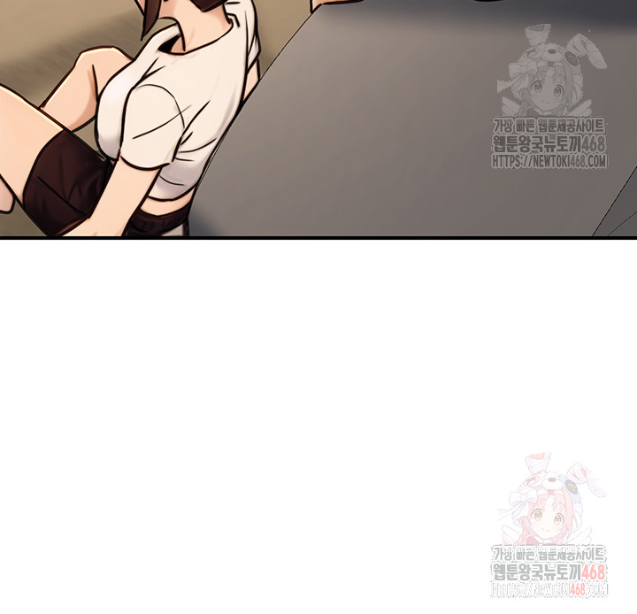 The Public Servant’s Double Life Raw - Chapter 20 [photo 20] - MangaPorn