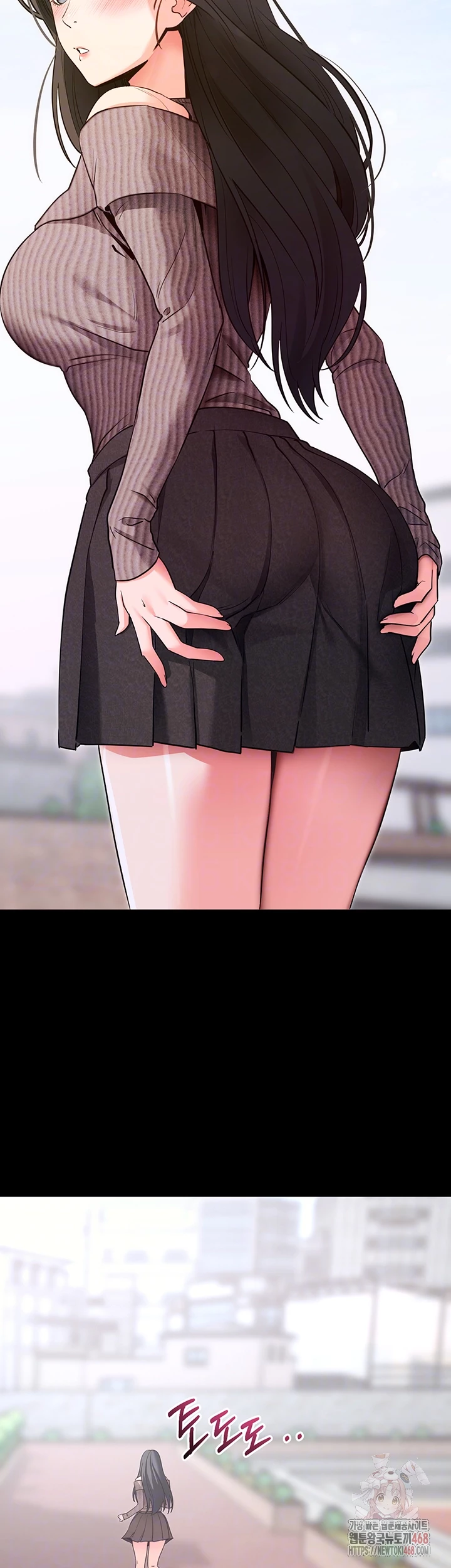 Please, Please Raw - Chapter 18 [photo 14] - MangaPorn