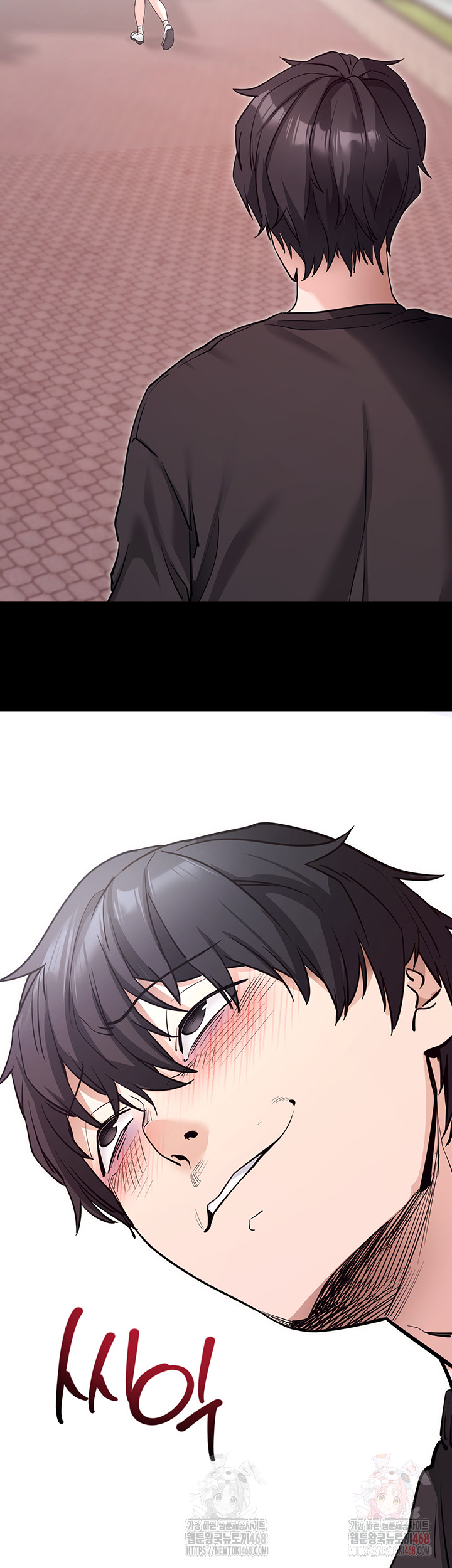 Please, Please Raw - Chapter 18 [photo 15] - MangaPorn