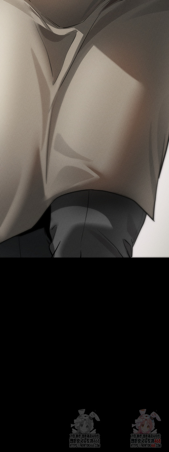 Please, Please Raw - Chapter 18 [photo 35] - MangaPorn