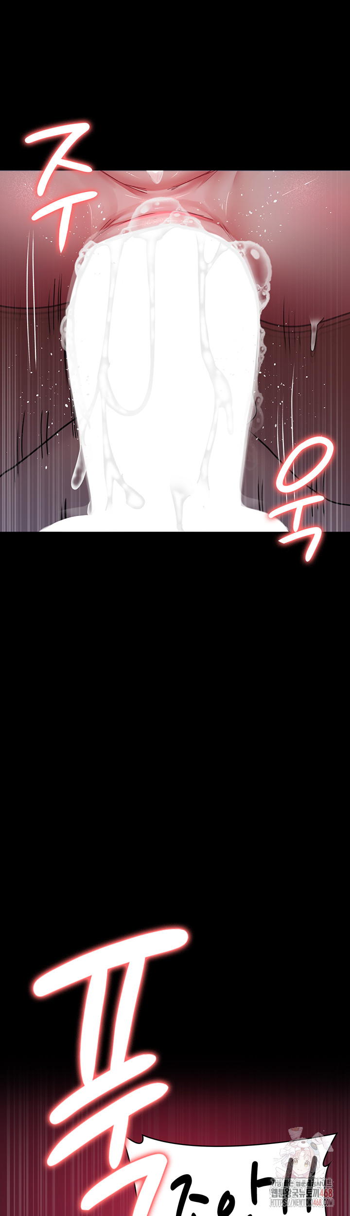 Night Hospital Raw - Chapter 105 [photo 20] - MangaPorn