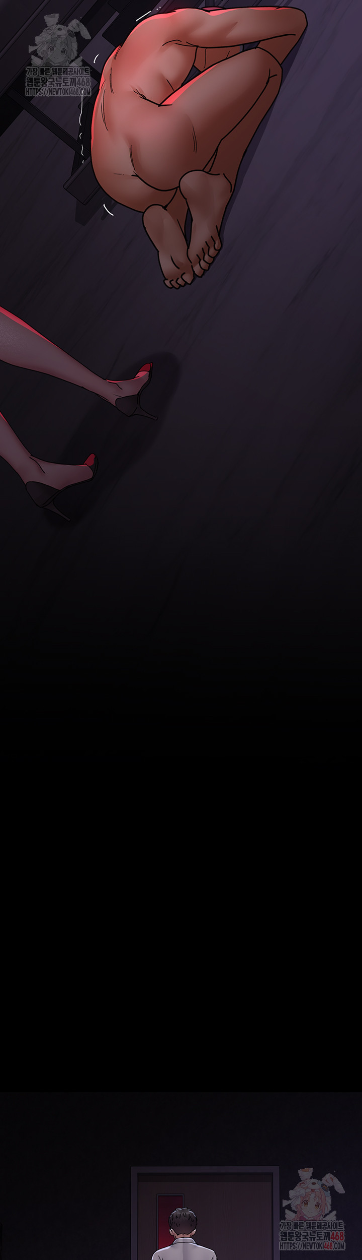 Night Hospital Raw - Chapter 105 [photo 43] - MangaPorn
