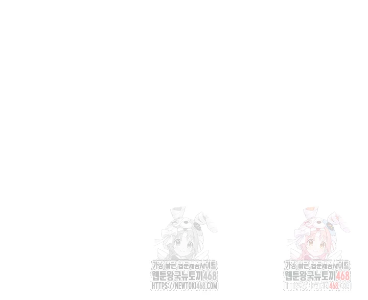Set It! Raw - Chapter 48 [photo 4] - MangaPorn