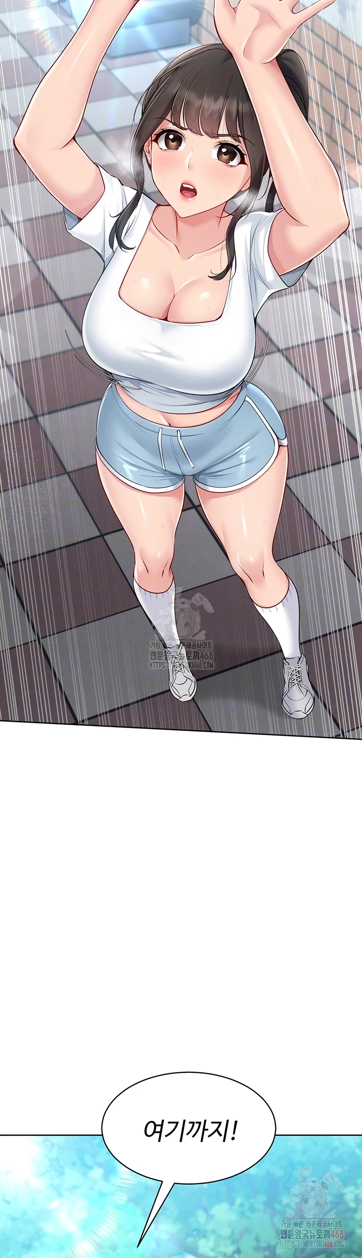 Set It! Raw - Chapter 48 [photo 6] - MangaPorn