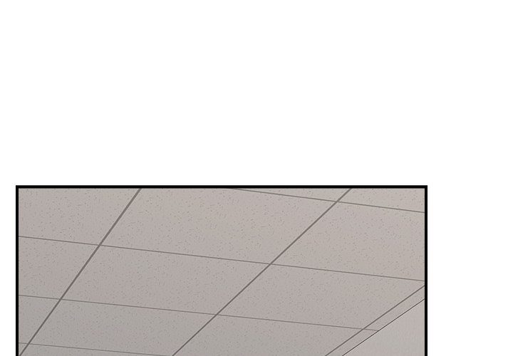 Hypnotist Security Guard - Chapter 37 [photo 1] - MangaPorn