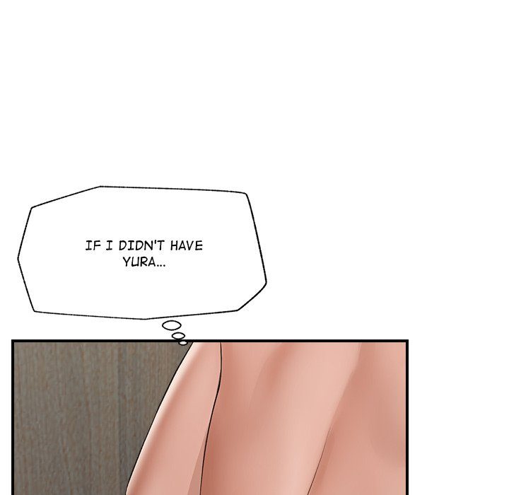 Hypnotist Security Guard - Chapter 37 [photo 146] - MangaPorn