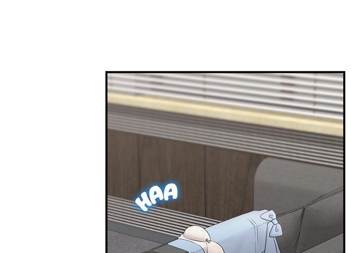 Hypnotist Security Guard - Chapter 37 [photo 4] - MangaPorn