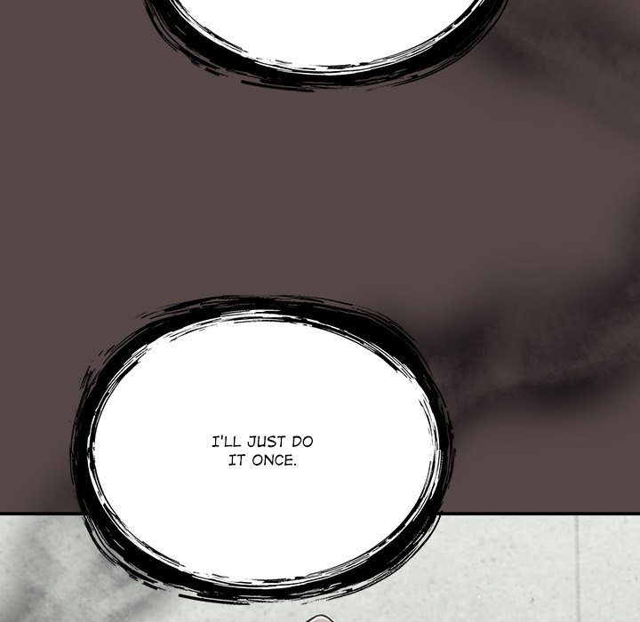 Idiot Virus - Chapter 36 [photo 152] - MangaPorn