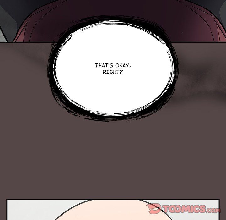 Idiot Virus - Chapter 36 [photo 155] - MangaPorn