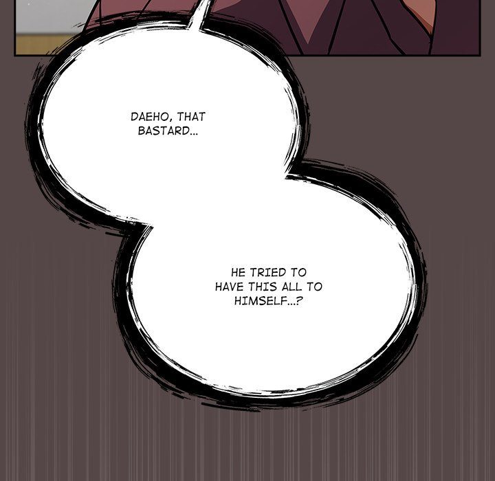 Idiot Virus - Chapter 36 [photo 157] - MangaPorn