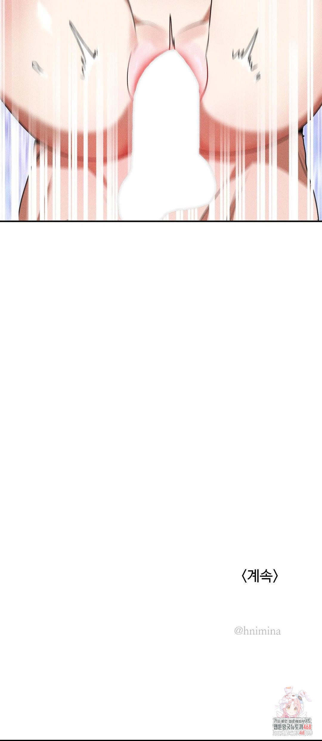 Magical Girl Service Raw - Chapter 37 [photo 26] - MangaPorn