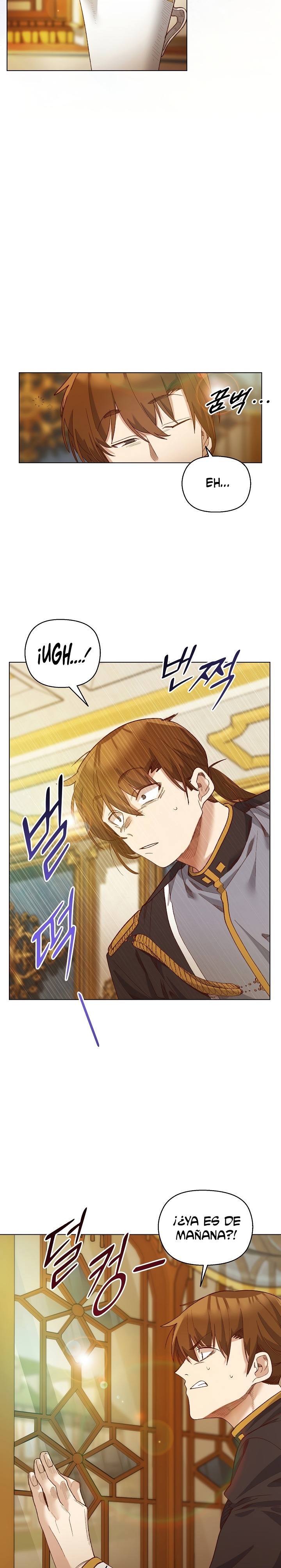 I Will Protect the Lady Raw - Chapter 10 [photo 13] - MangaPorn