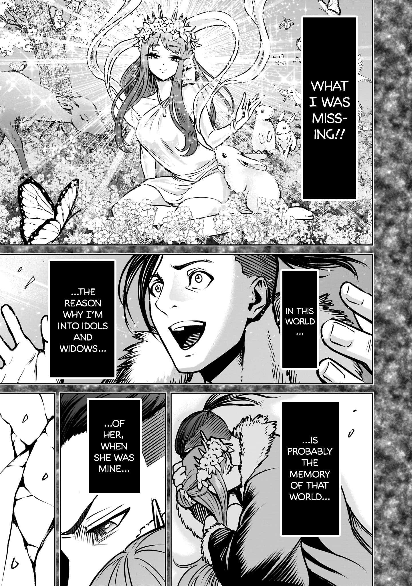 Rosen Garten Saga - Chapter 84 [photo 12] - MangaPorn