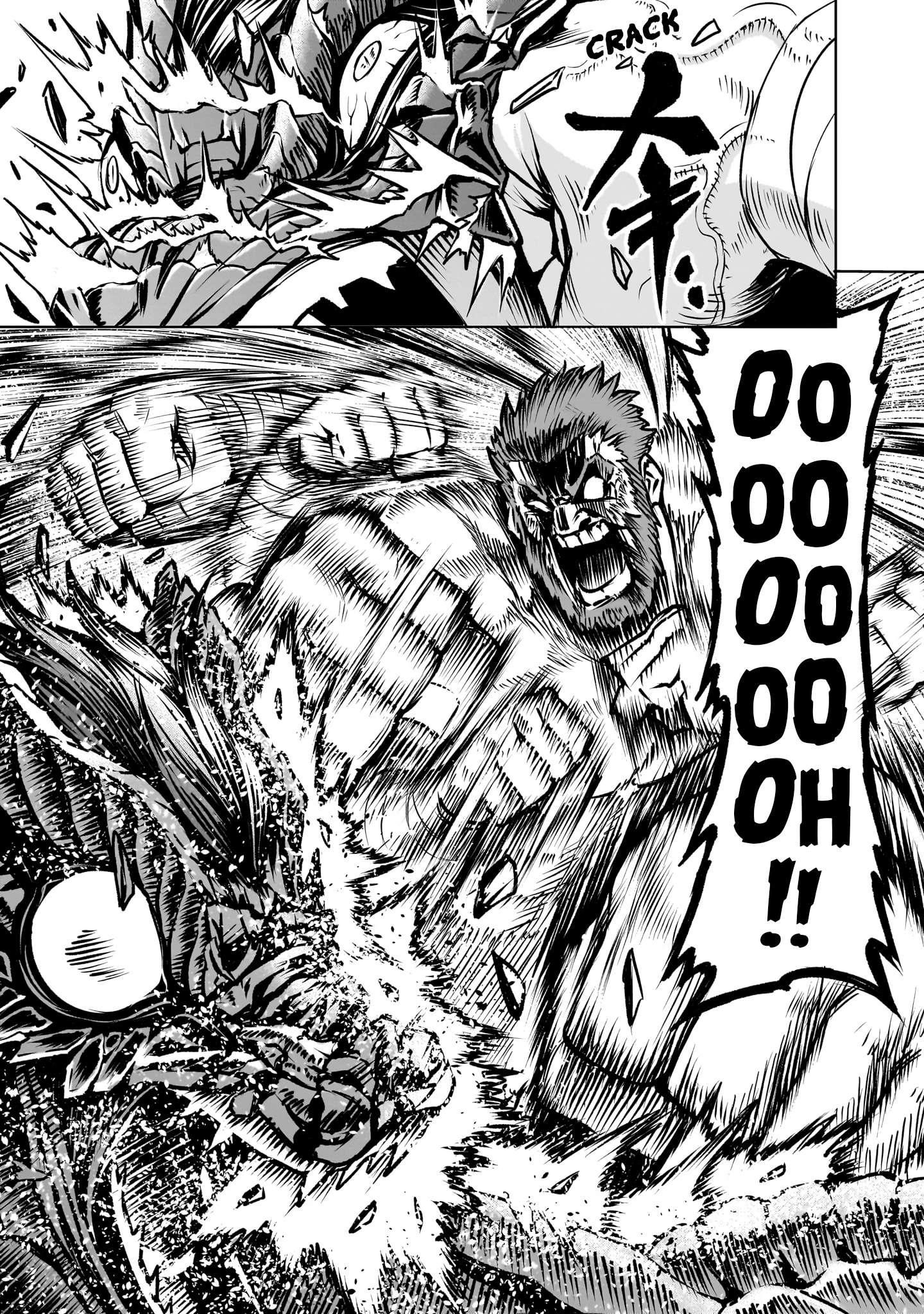 Rosen Garten Saga - Chapter 84 [photo 14] - MangaPorn