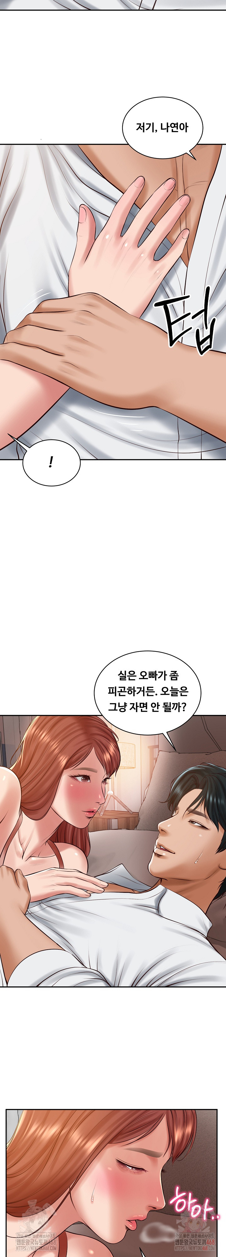 The Billionaire’s Monster Cock Son-In-Law Raw - Chapter 49 [photo 13] - MangaPorn