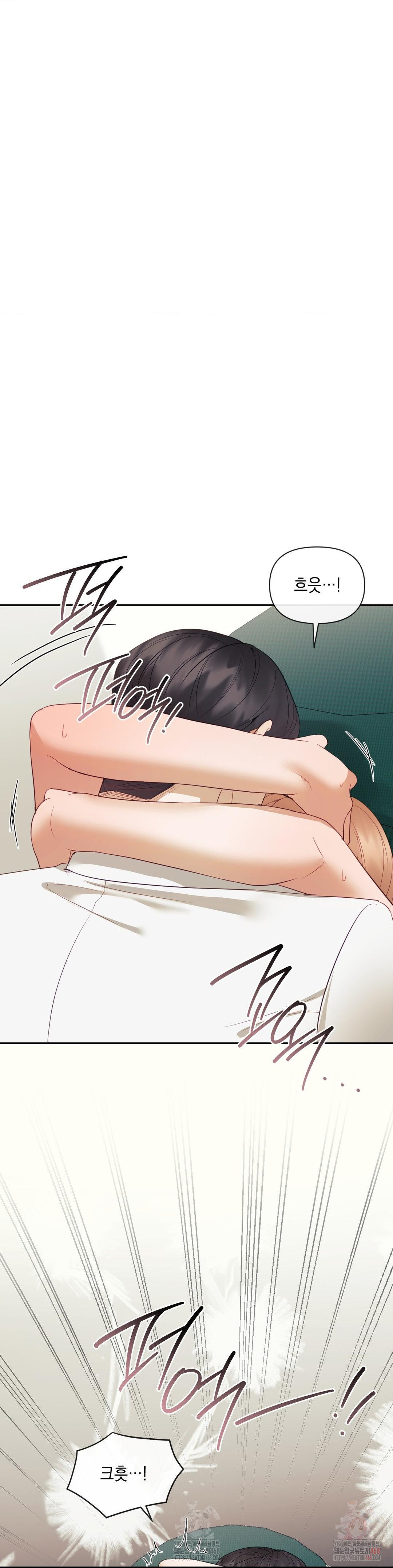 Senior Assistant Instructor Raw - Chapter 18 [photo 24] - MangaPorn