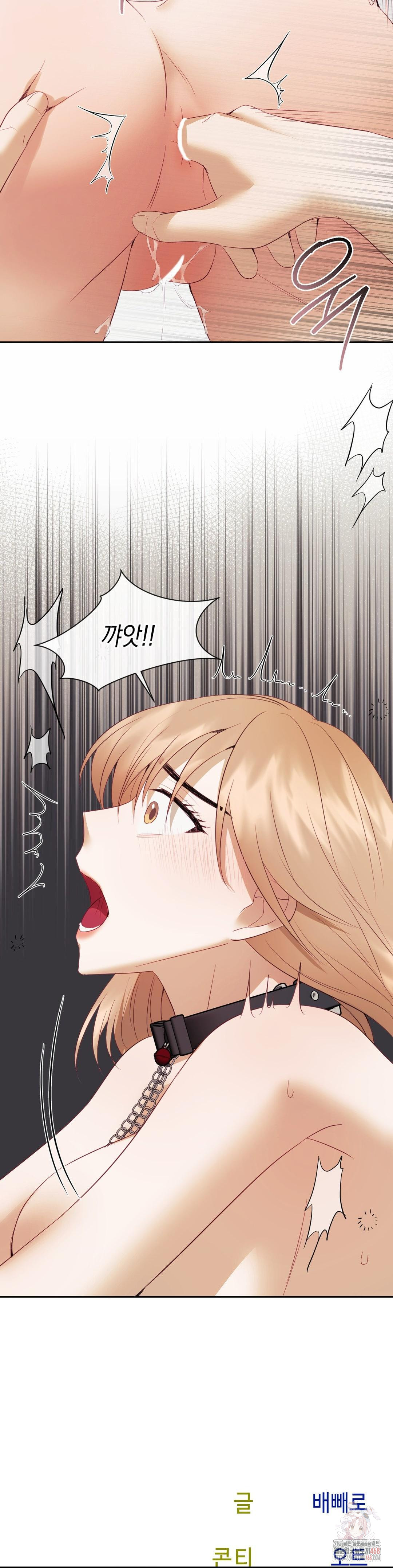 Senior Assistant Instructor Raw - Chapter 18 [photo 33] - MangaPorn