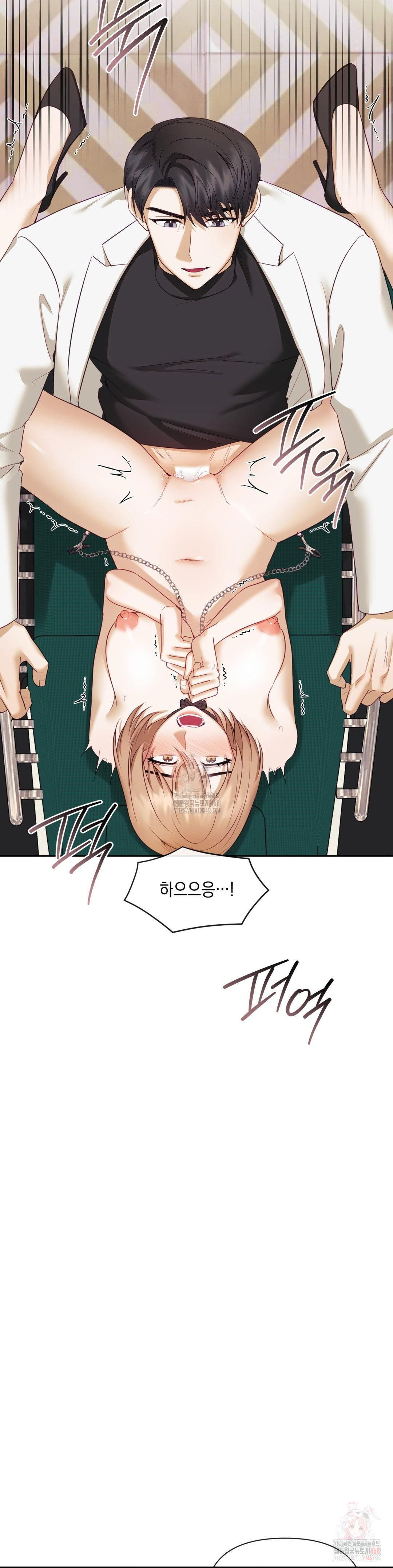 Senior Assistant Instructor Raw - Chapter 18 [photo 4] - MangaPorn