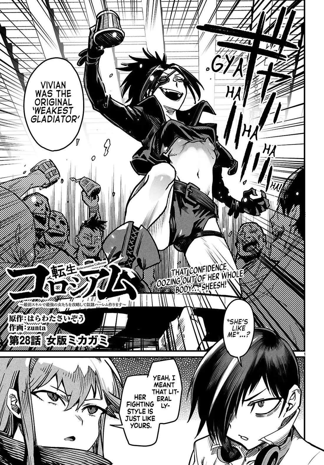 Reincarnation Colosseum – Using The Weakest Skills In Order To Defeat The Strongest Women And Create A Slave Harem - Chapter 28 [photo 4] - MangaPorn
