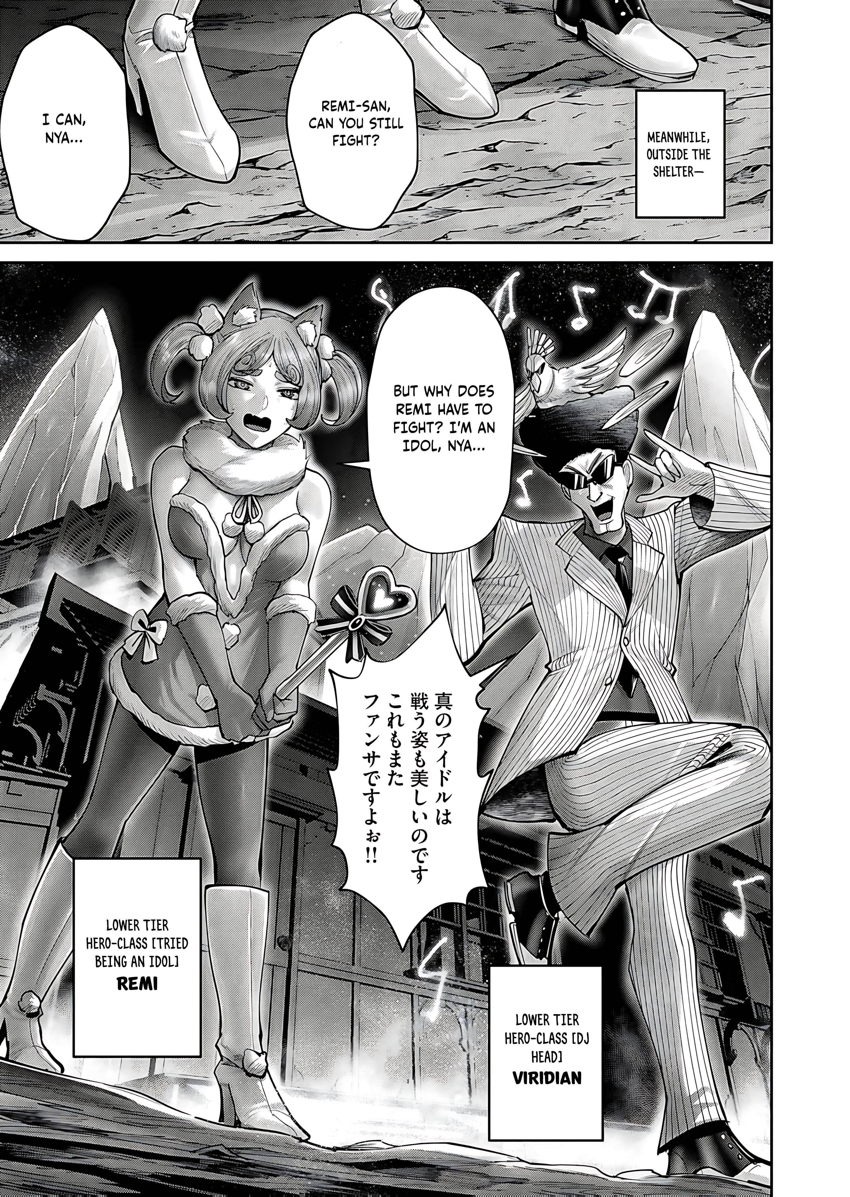 Savage Hero - Chapter 81 [photo 12] - MangaPorn