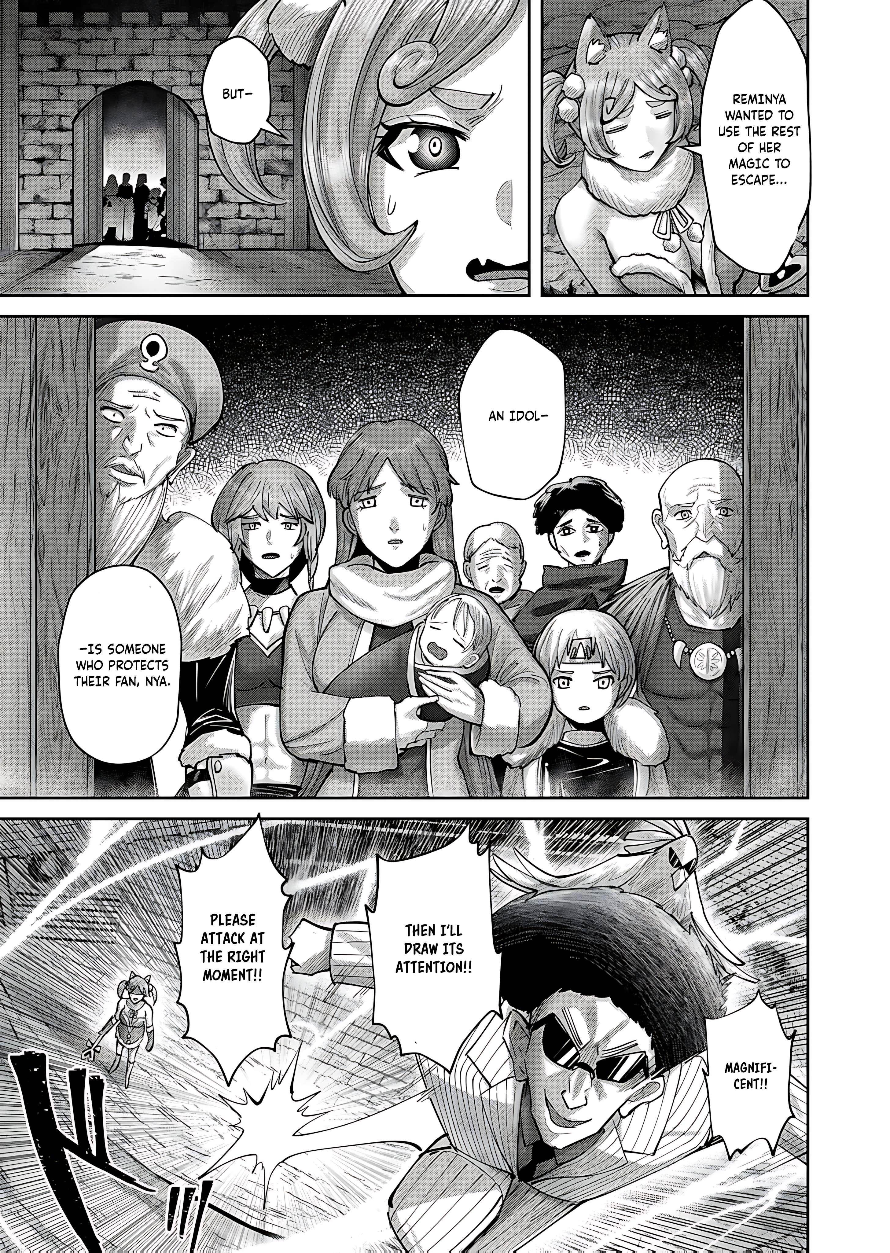 Savage Hero - Chapter 81 [photo 14] - MangaPorn